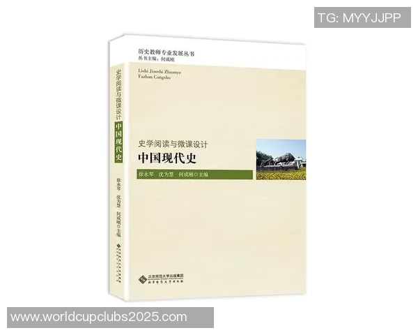 探索摩尔特里的历史与文化魅力，揭示其在现代社会中的重要性与影响力